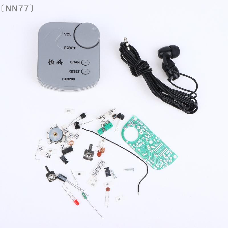 Diy Electronics Radio - 〔NN77〕DIY Electronic Kit FM Micro SMD