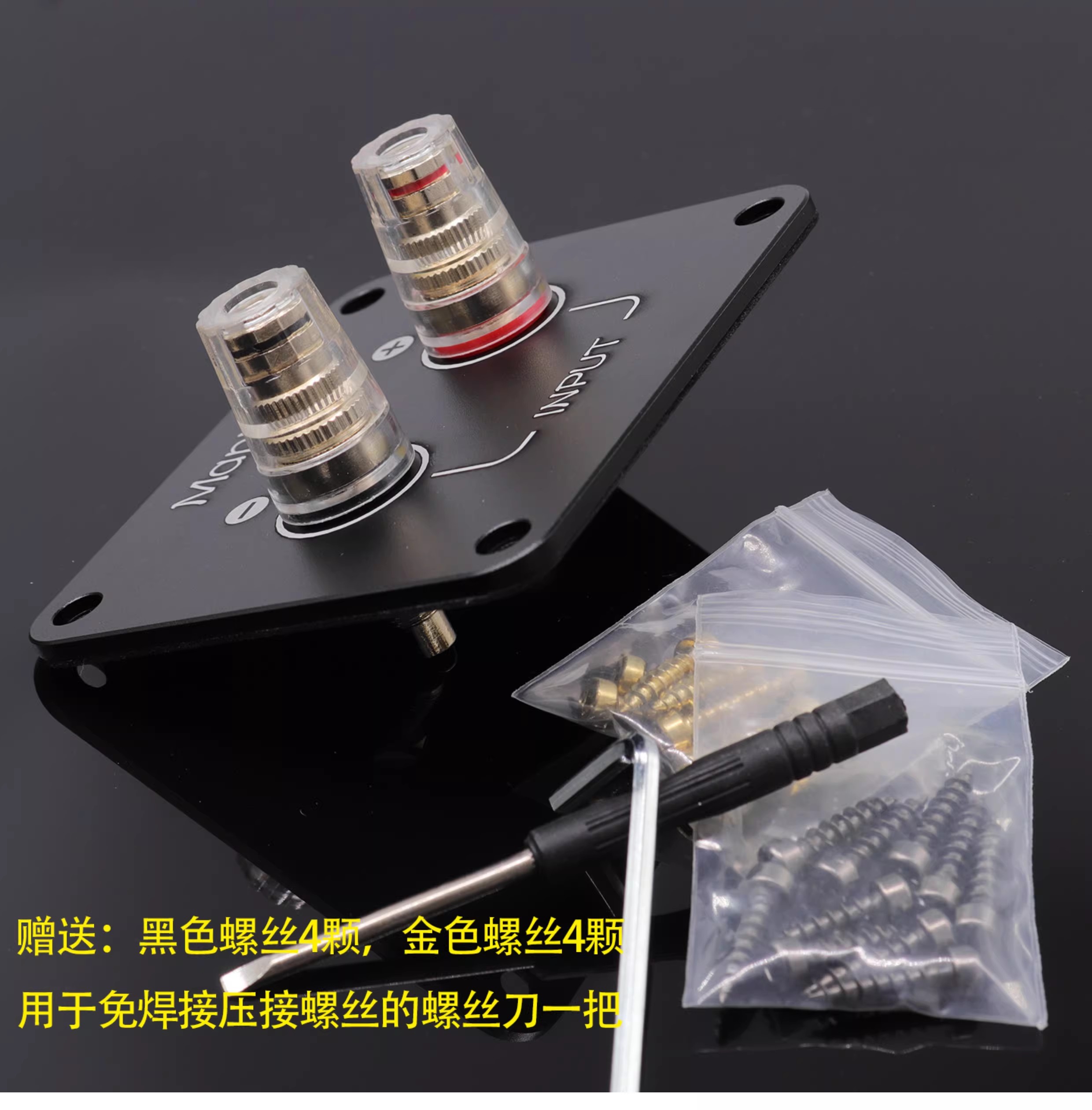1PC GHXAMP 92x80mm Metal Speak - Diy Electronics Hobby review and price