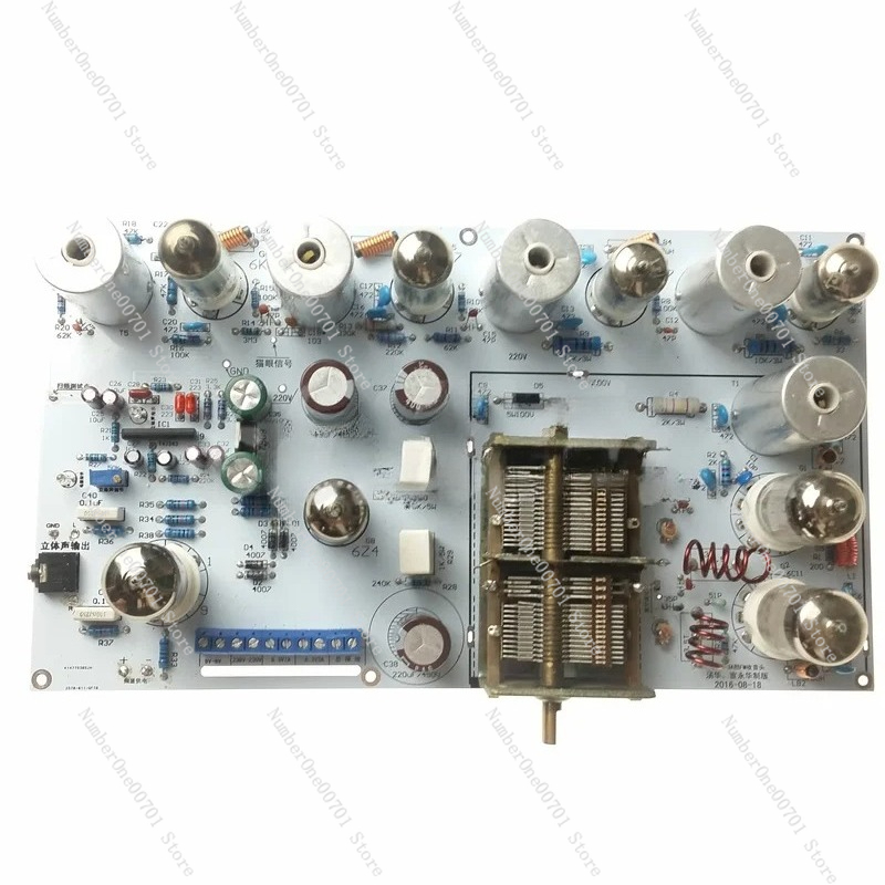 Tube radio / radio / FM radio, - Diy Electronics Radio review and price