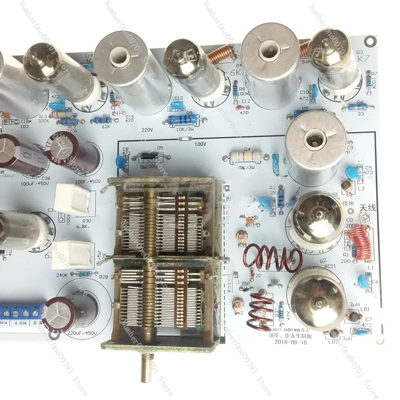 Tube radio / radio / FM radio, - Diy Electronics Radio review and price