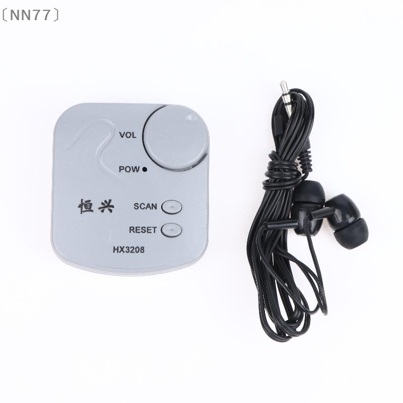 〔NN77〕DIY Electronic Kit FM Mi - Diy Electronics Radio review and price