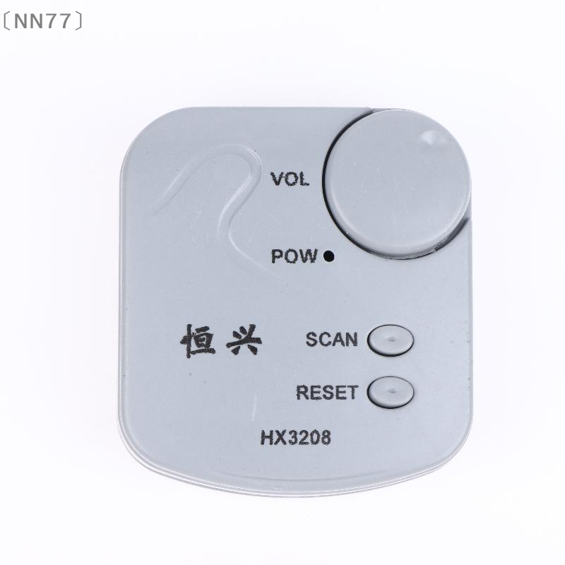 〔NN77〕DIY Electronic Kit FM Mi - Diy Electronics Radio review and price
