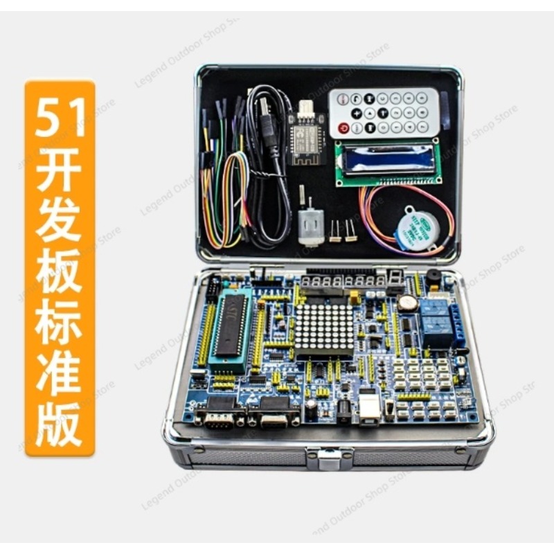 LY-51S 51MCU Development Board - Diy Projects With Electronics review and price