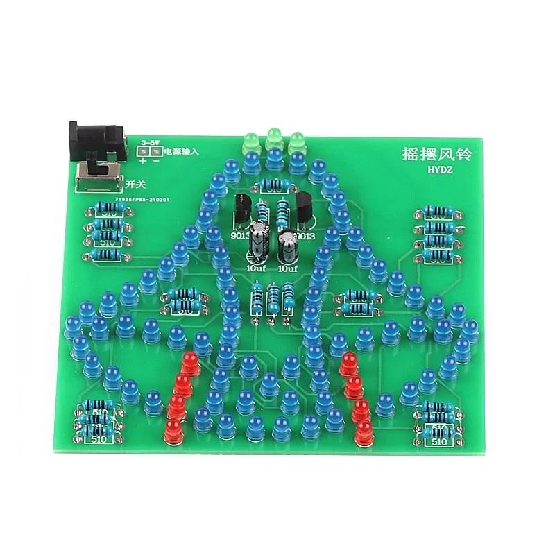 Laboratory Swing bells Wobbly  - Diy Electronics Lab review and price
