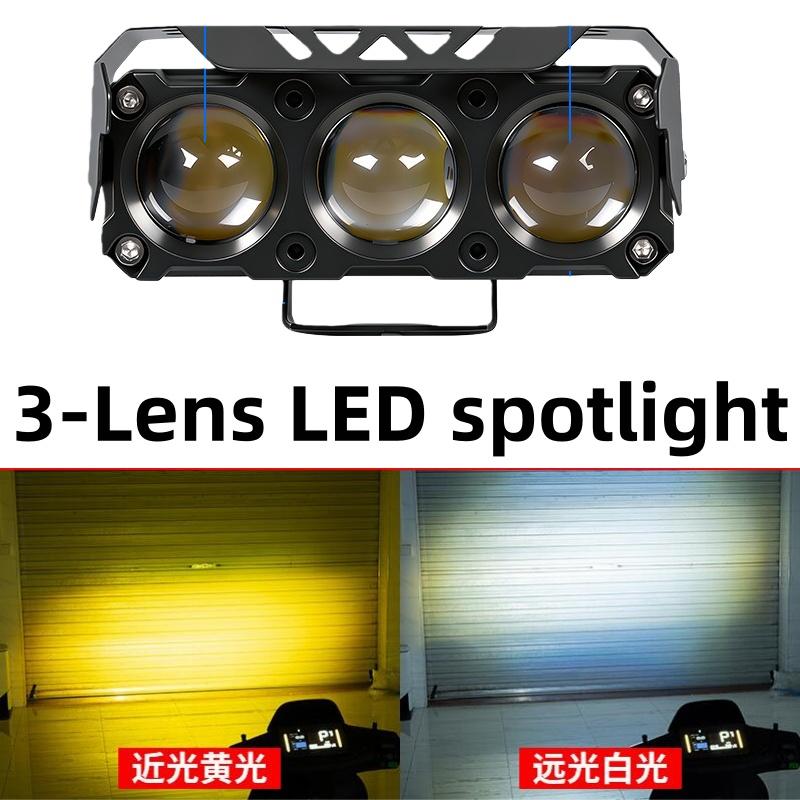 New 1 Set Spot Light Fog Lamp  - Diy Electronics News review and price
