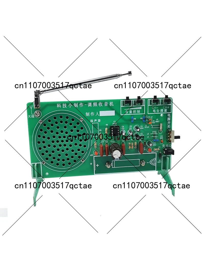 Radio Kit FM FM FM electronic  - Diy Electronics Components Kit review and price