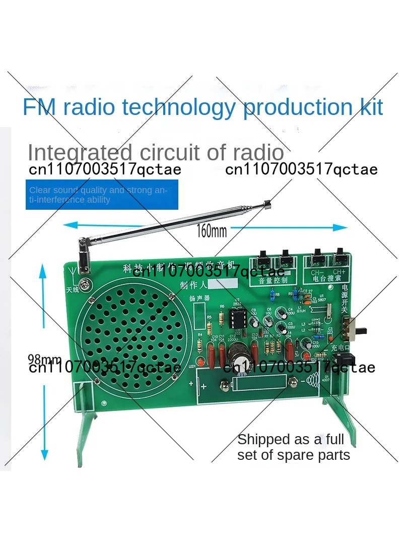 Radio Kit FM FM FM electronic  - Diy Electronics Components Kit review and price