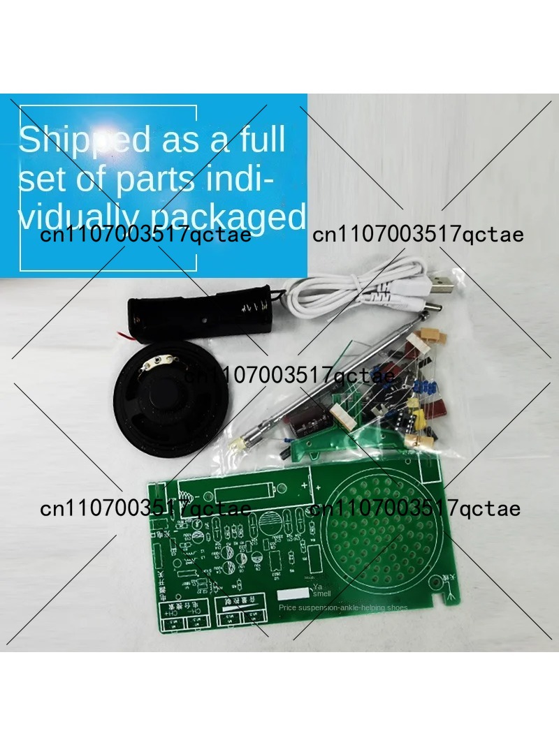 Radio Kit FM FM FM electronic  - Diy Electronics Components Kit review and price